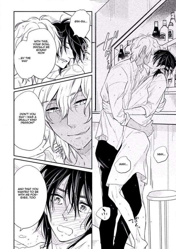 Tonde-Hi-Ni-Iru-Natsu-No-Neko-Fujimako-Eng page 21