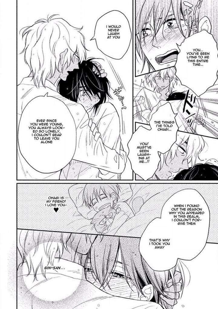 Tonde-Hi-Ni-Iru-Natsu-No-Neko-Fujimako-Eng page 23