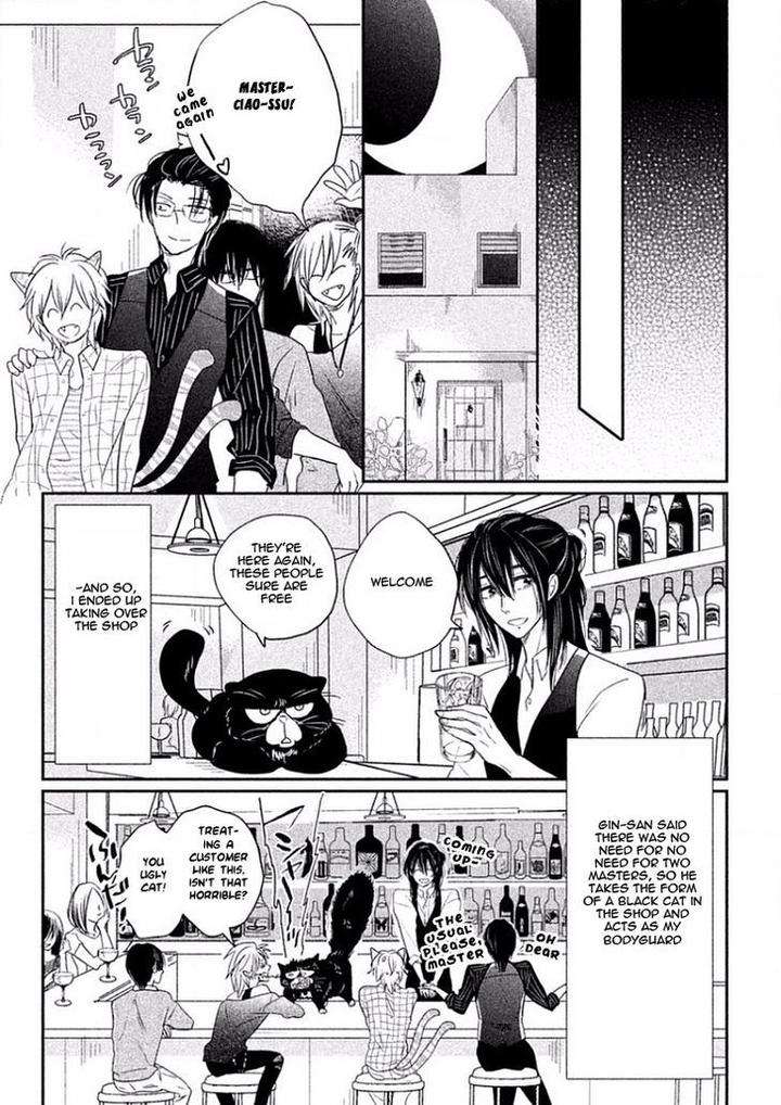 Tonde-Hi-Ni-Iru-Natsu-No-Neko-Fujimako-Eng page 32