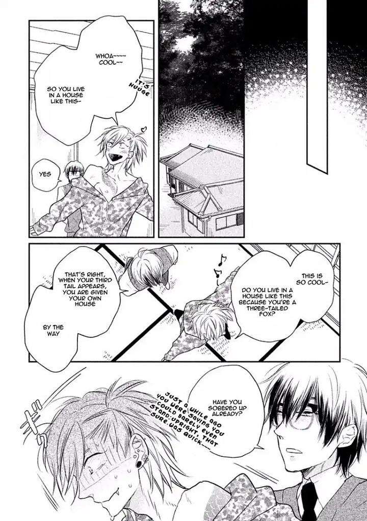 Tonde-Hi-Ni-Iru-Natsu-No-Neko-Fujimako-Eng page 5