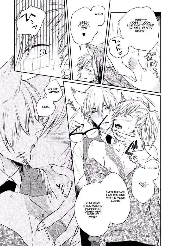 Tonde-Hi-Ni-Iru-Natsu-No-Neko-Fujimako-Eng page 6