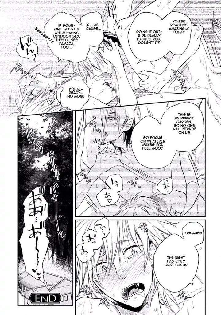 Tonde-Hi-Ni-Iru-Natsu-No-Neko-Fujimako-Eng page 12