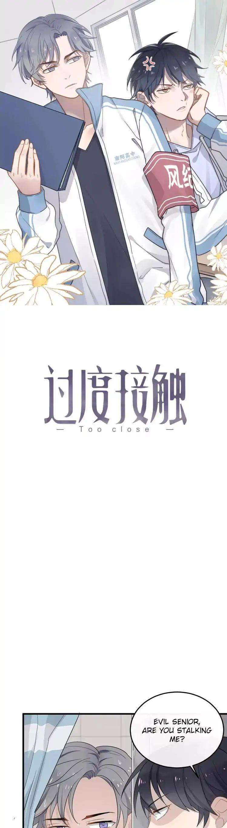 Too-Close-By-Jijing-Jun-Shou-Part-1-Eng chapter_011 thumbnail