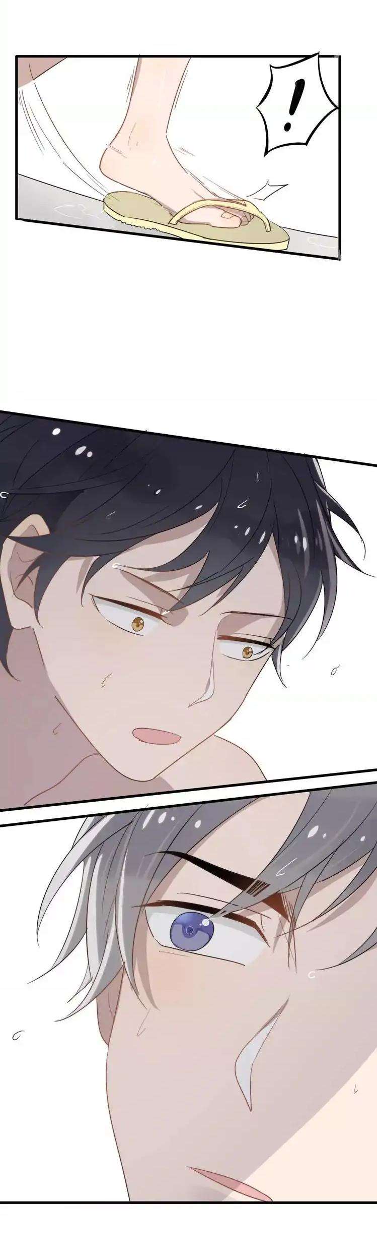 Too-Close-By-Jijing-Jun-Shou-Part-1-Eng page 14