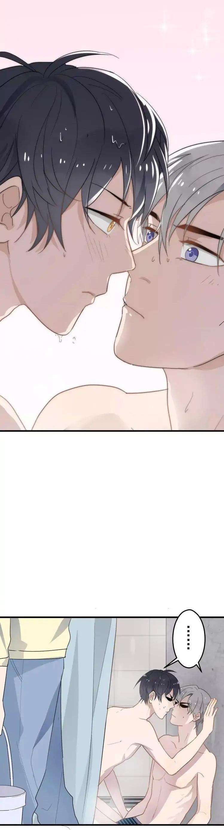 Too-Close-By-Jijing-Jun-Shou-Part-1-Eng page 16