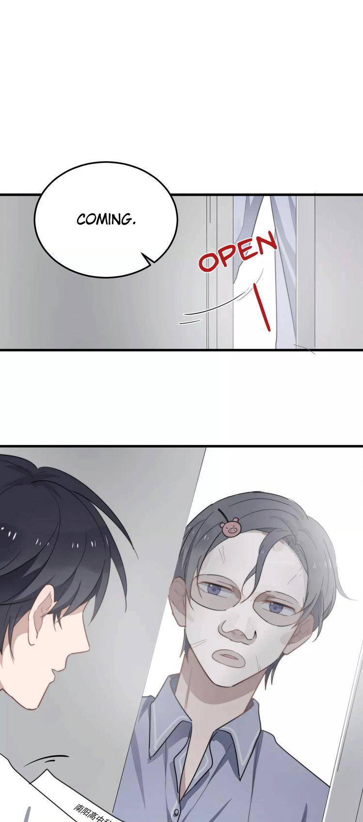 Too-Close-By-Jijing-Jun-Shou-Part-1-Eng page 21
