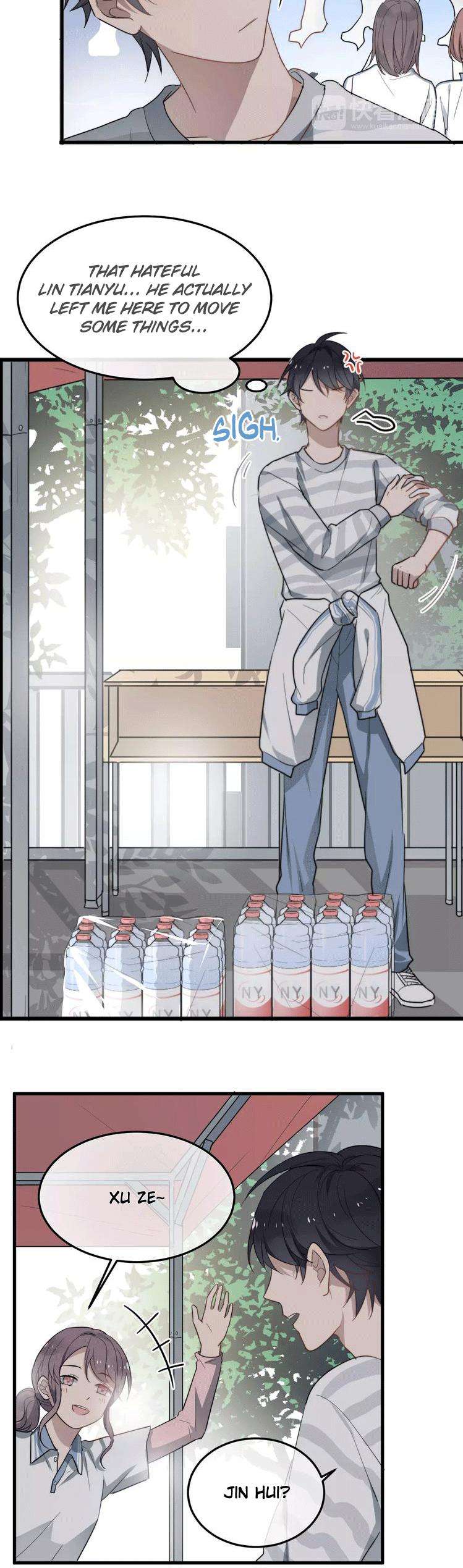 Too-Close-By-Jijing-Jun-Shou-Part-1-Eng page 4