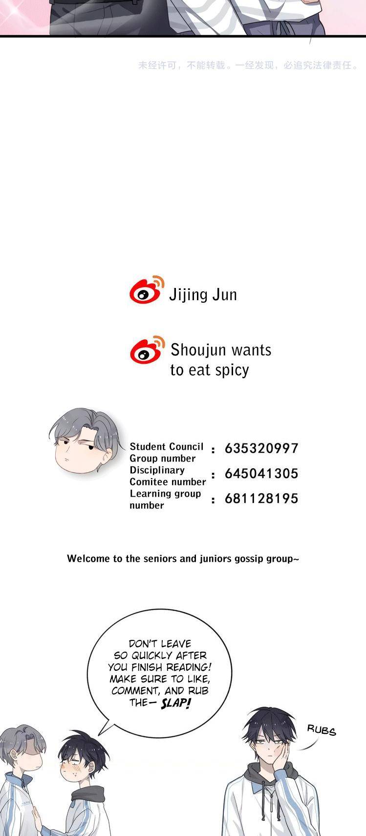 Too-Close-By-Jijing-Jun-Shou-Part-1-Eng page 20