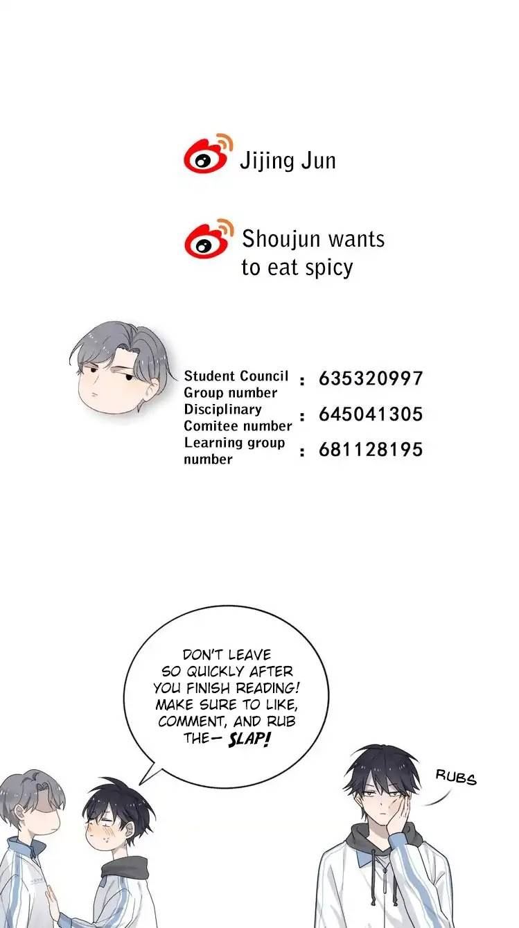 Too-Close-By-Jijing-Jun-Shou-Part-1-Eng page 21
