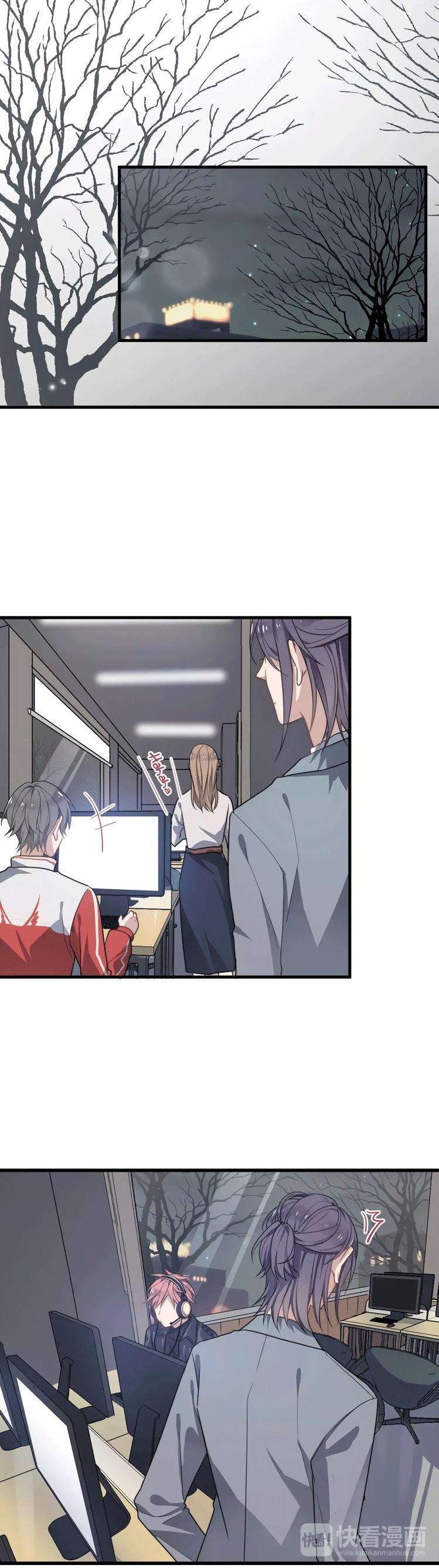 Too-Close-By-Jijing-Jun-Shou-Part-1-Eng page 2