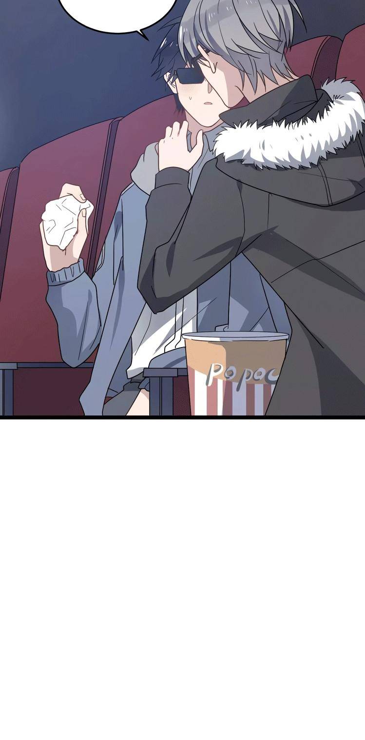 Too-Close-By-Jijing-Jun-Shou-Part-1-Eng page 21