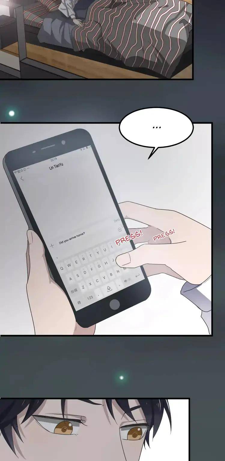 Too-Close-By-Jijing-Jun-Shou-Part-1-Eng page 13