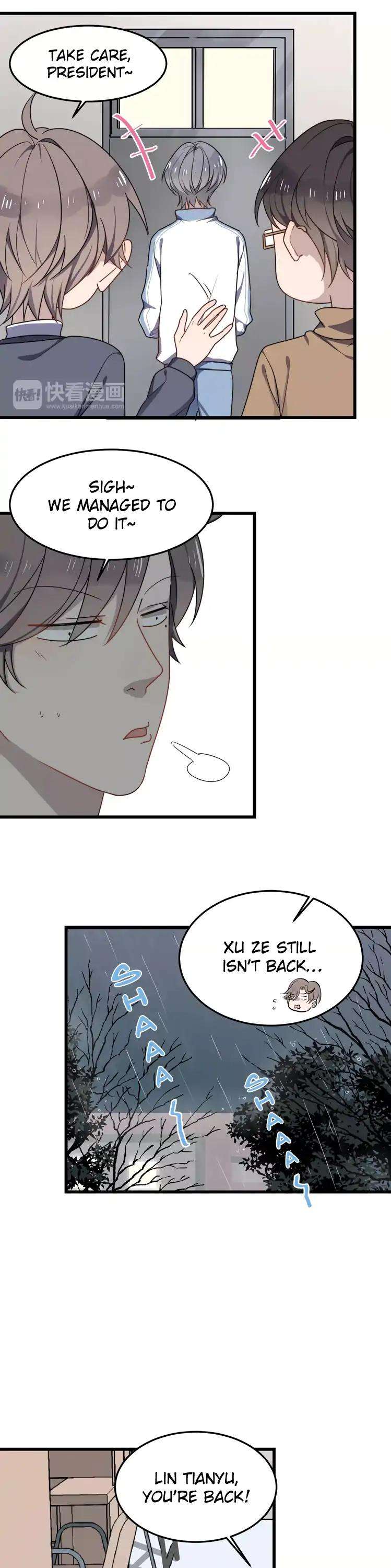 Too-Close-By-Jijing-Jun-Shou-Part-1-Eng page 3