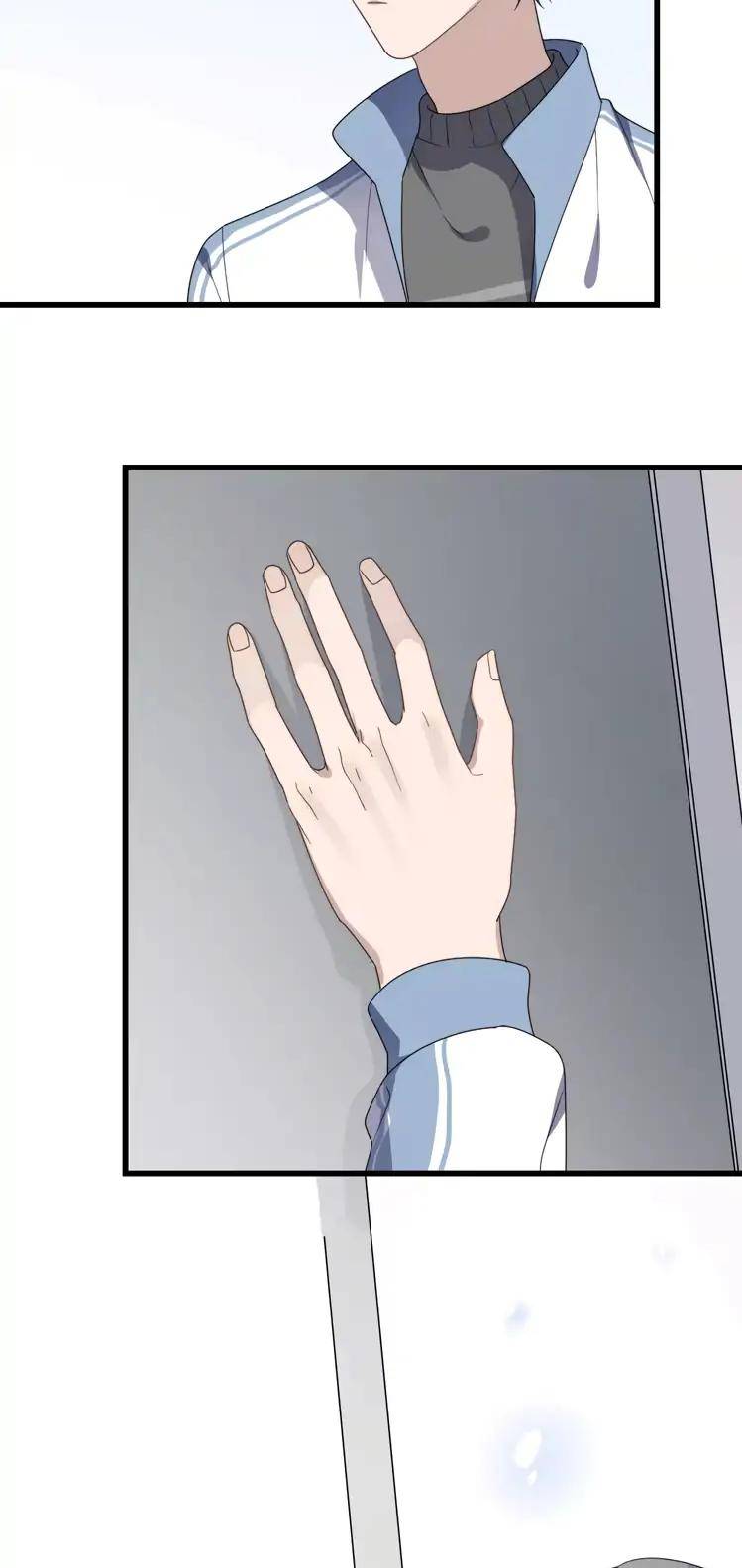 Too-Close-By-Jijing-Jun-Shou-Part-2-Eng page 19