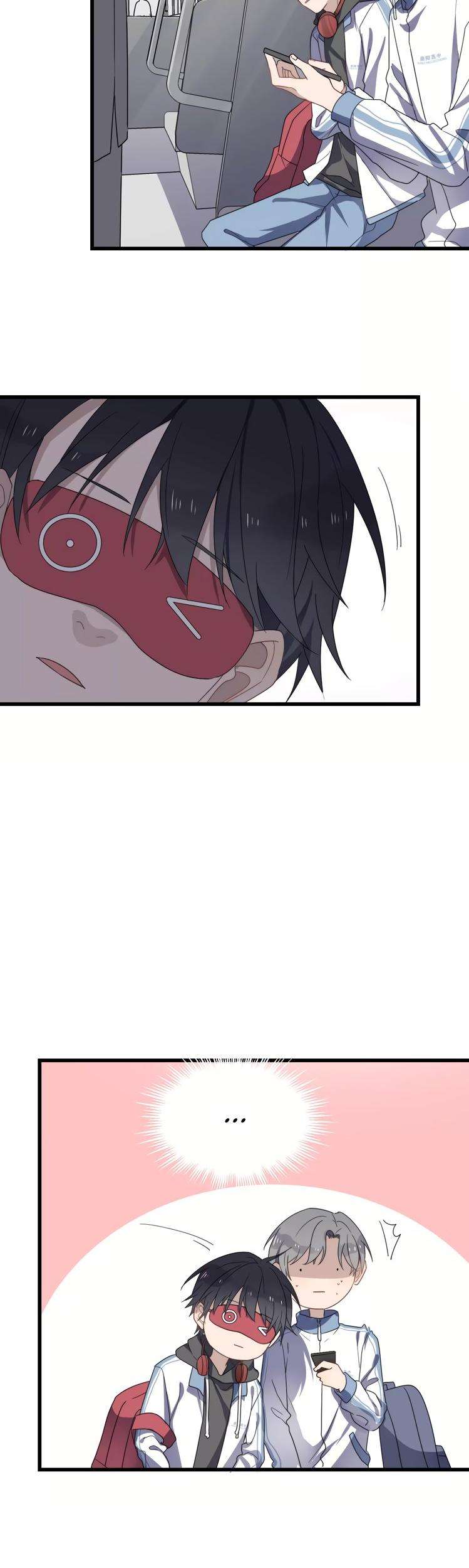 Too-Close-By-Jijing-Jun-Shou-Part-2-Eng page 6