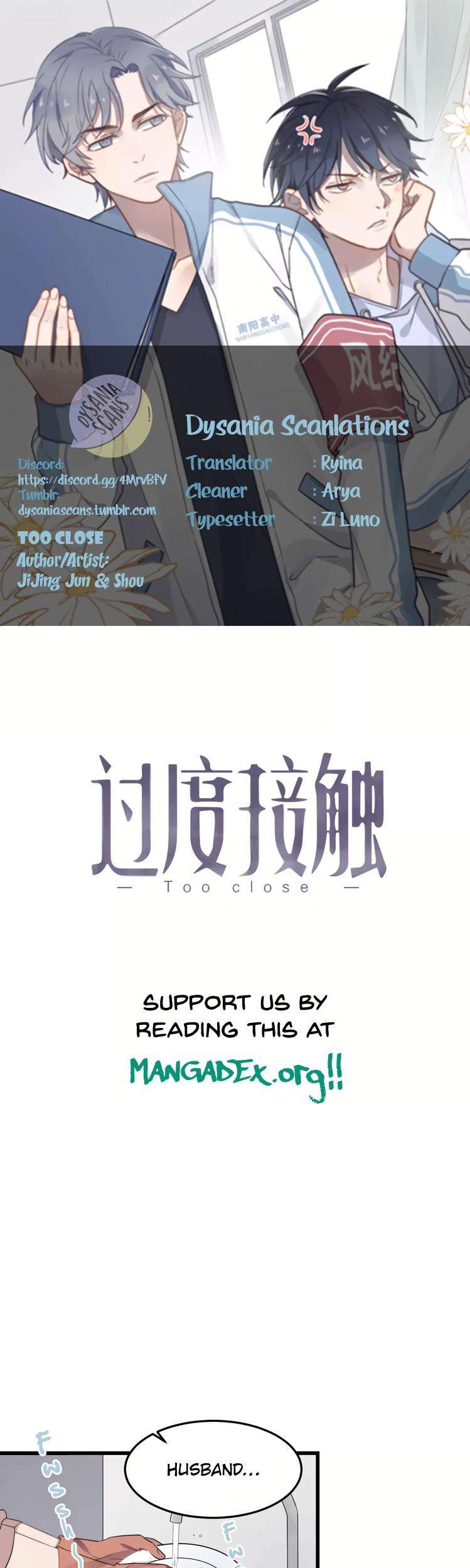 Too-Close-By-Jijing-Jun-Shou-Part-2-Eng chapter_006 thumbnail