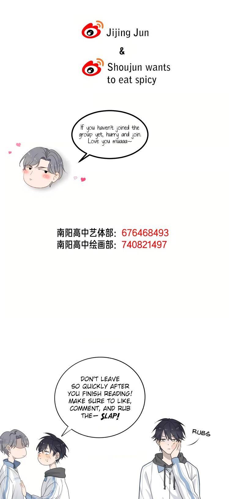 Too-Close-By-Jijing-Jun-Shou-Part-2-Eng page 22