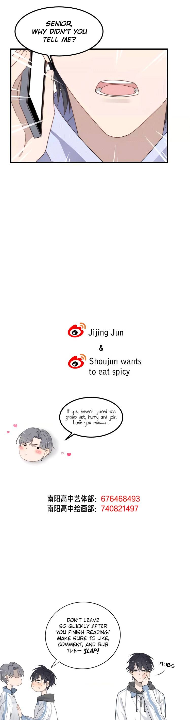 Too-Close-By-Jijing-Jun-Shou-Part-2-Eng page 10