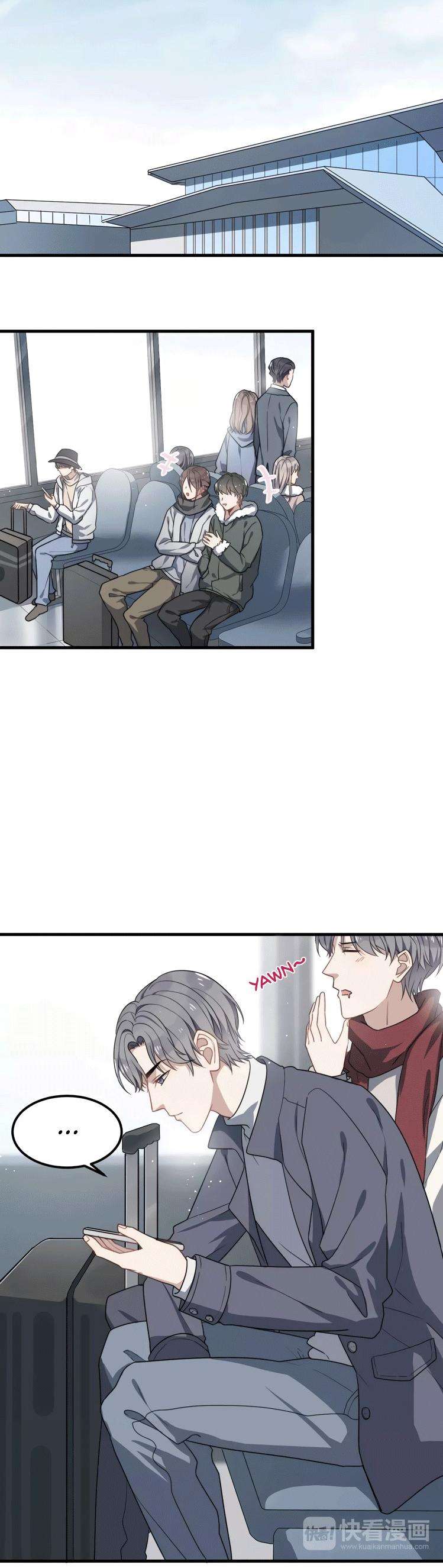 Too-Close-By-Jijing-Jun-Shou-Part-2-Eng page 2