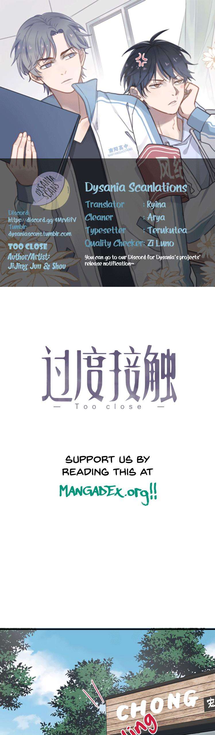 Too-Close-By-Jijing-Jun-Shou-Part-2-Eng chapter_017 thumbnail