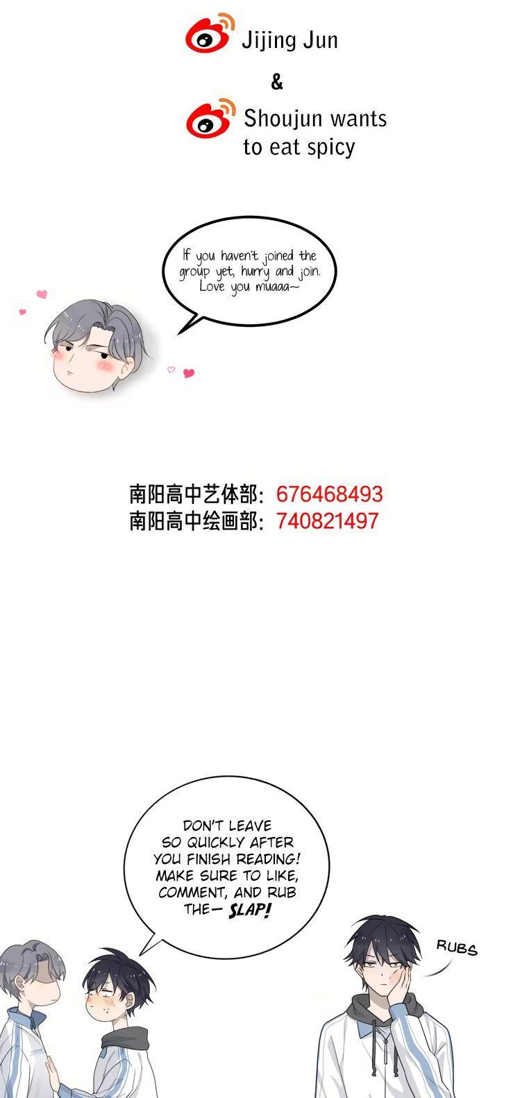 Too-Close-By-Jijing-Jun-Shou-Part-2-Eng page 16
