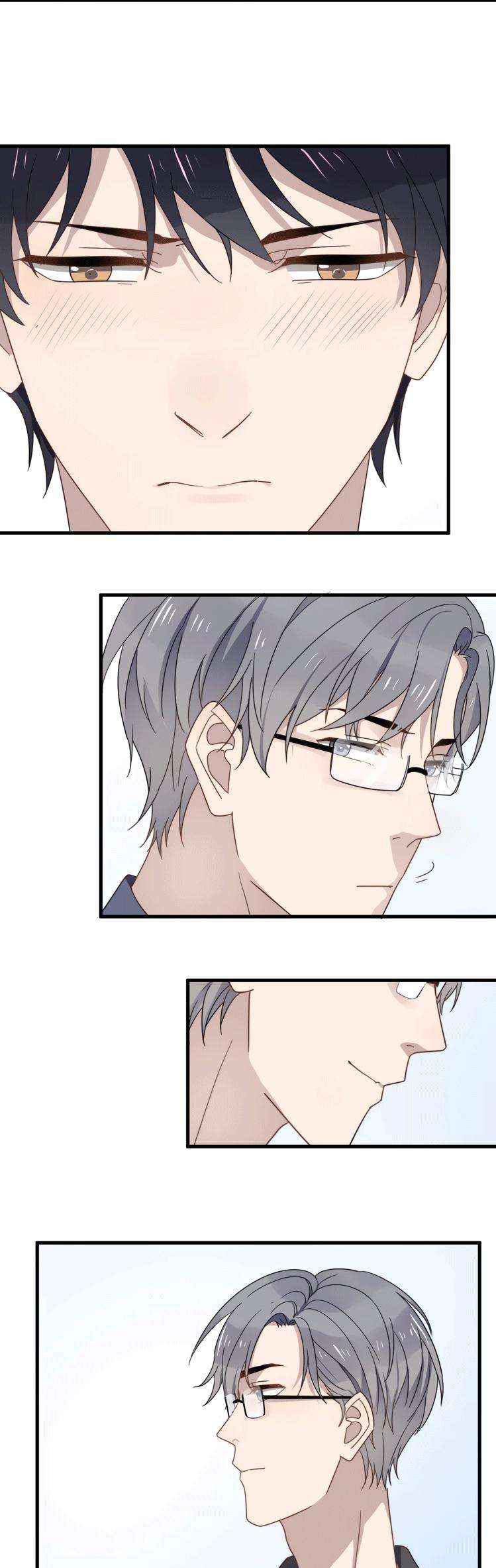 Too-Close-By-Jijing-Jun-Shou-Part-2-Eng page 26