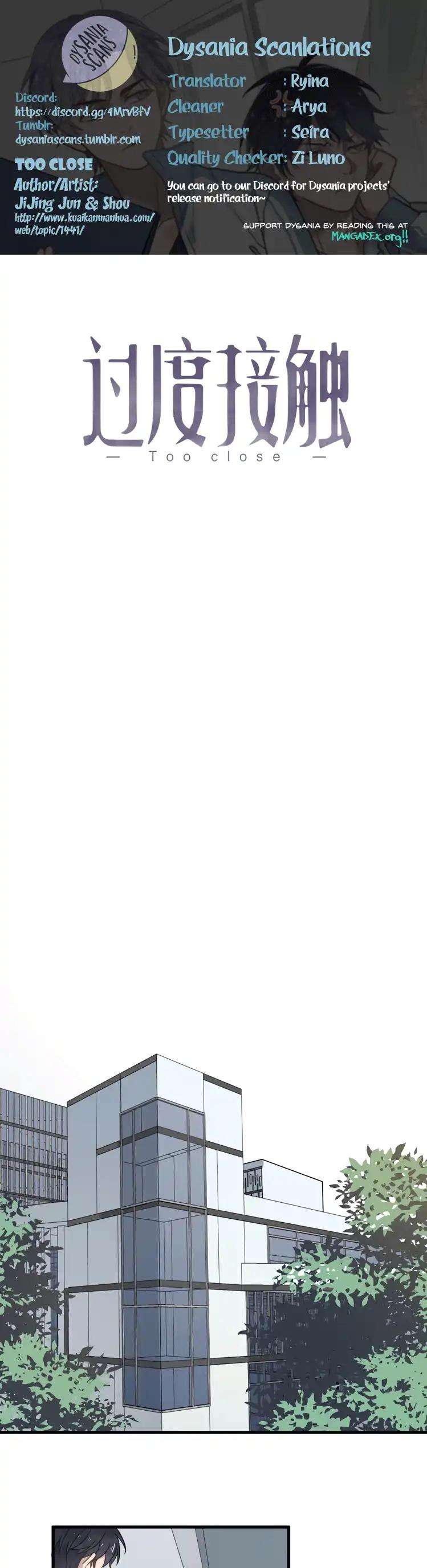 Too-Close-By-Jijing-Jun-Shou-Part-2-Eng chapter_020 thumbnail