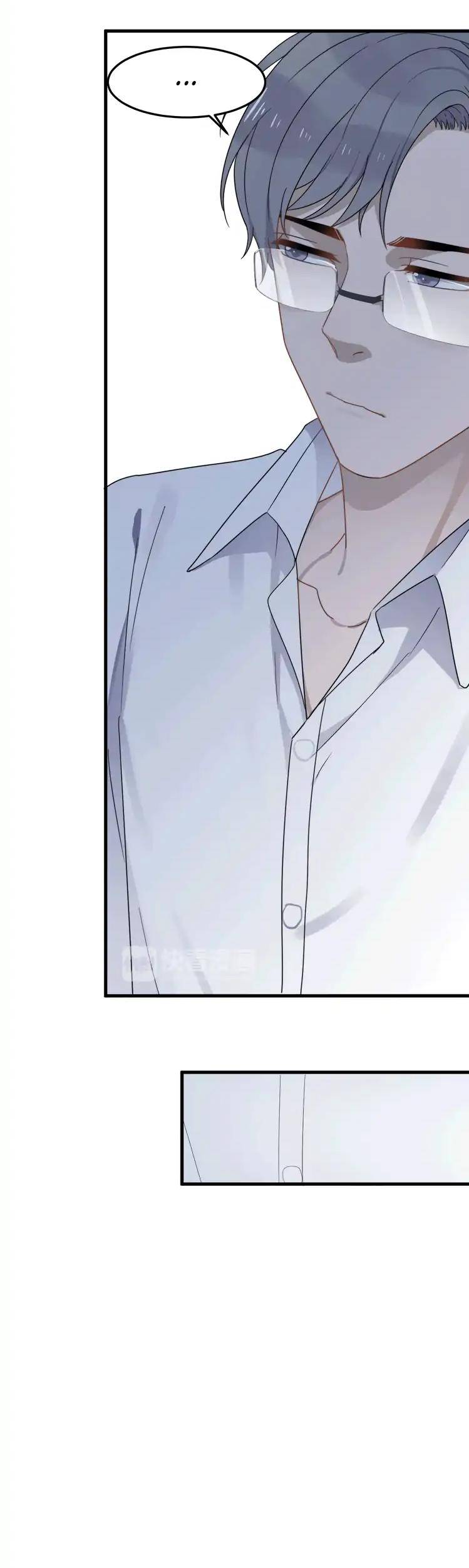 Too-Close-By-Jijing-Jun-Shou-Part-2-Eng page 7