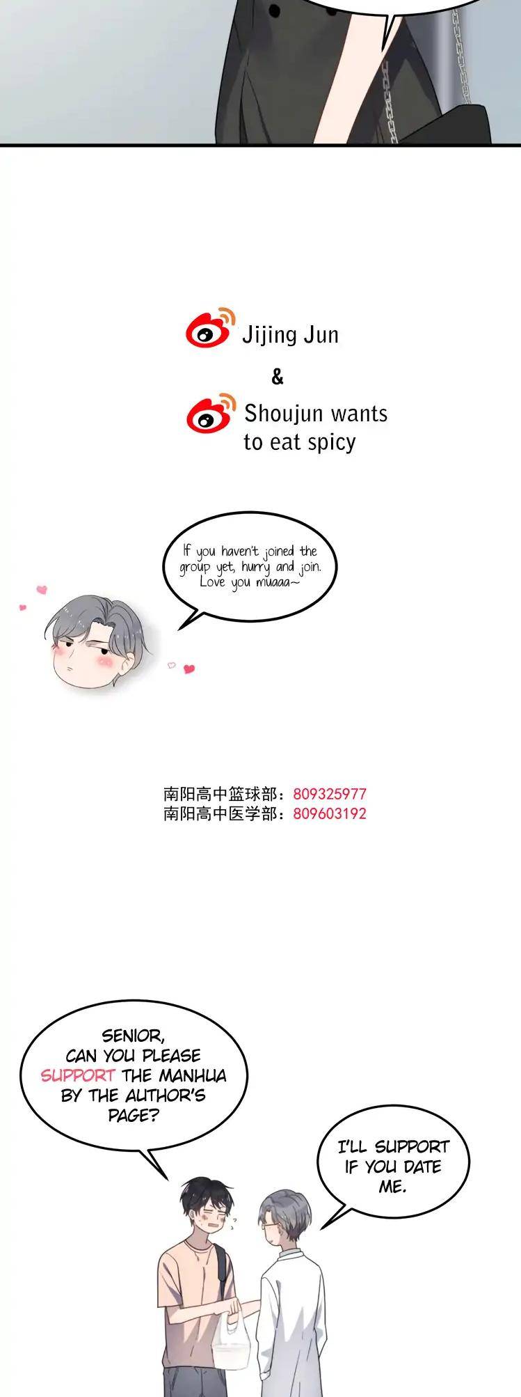 Too-Close-By-Jijing-Jun-Shou-Part-2-Eng page 23