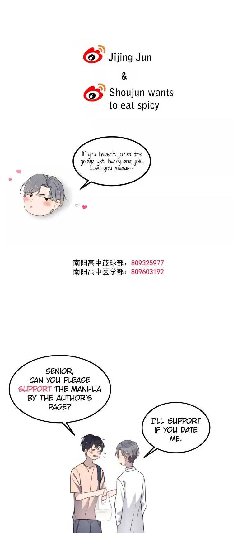 Too-Close-By-Jijing-Jun-Shou-Part-3-Eng page 22