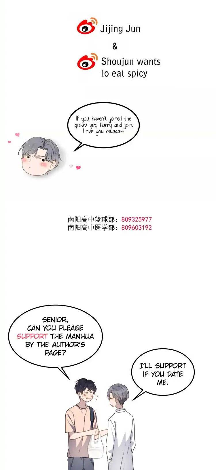 Too-Close-By-Jijing-Jun-Shou-Part-3-Eng page 14