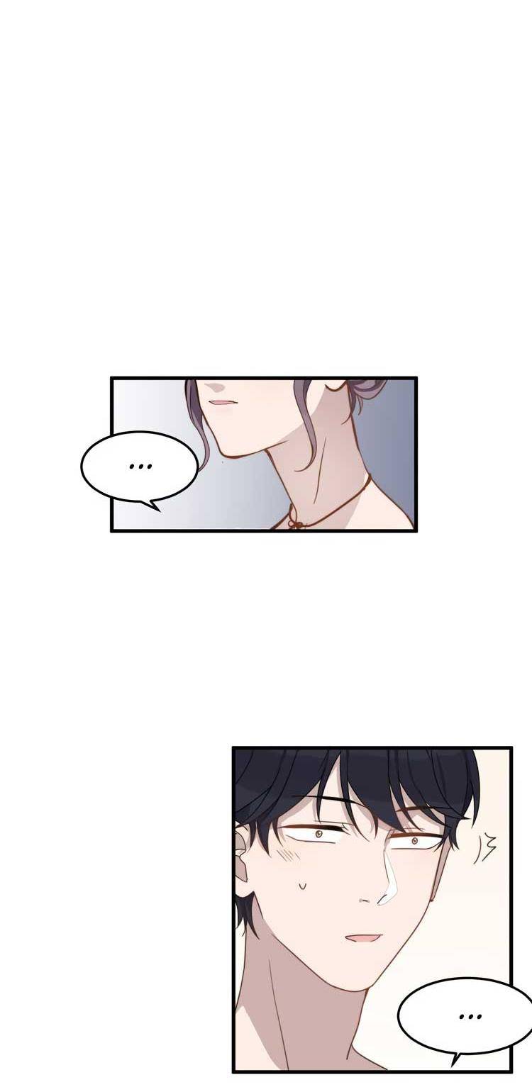 Too-Close-By-Jijing-Jun-Shou-Part-3-Eng page 14