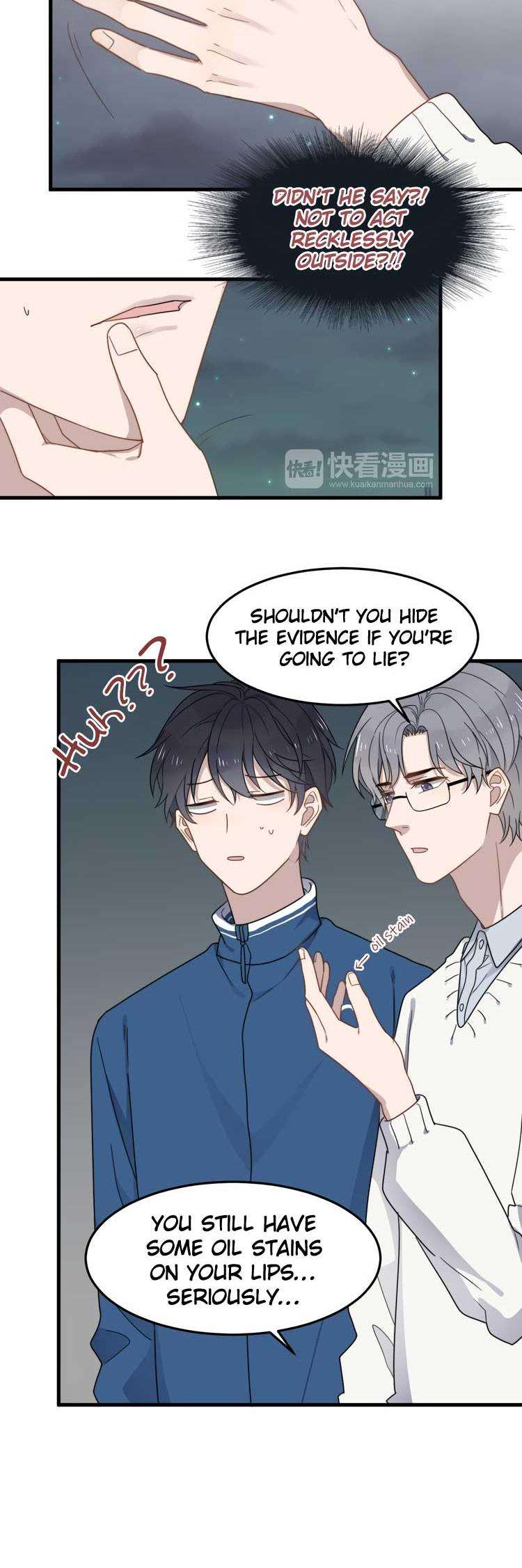 Too-Close-By-Jijing-Jun-Shou-Part-3-Eng page 15