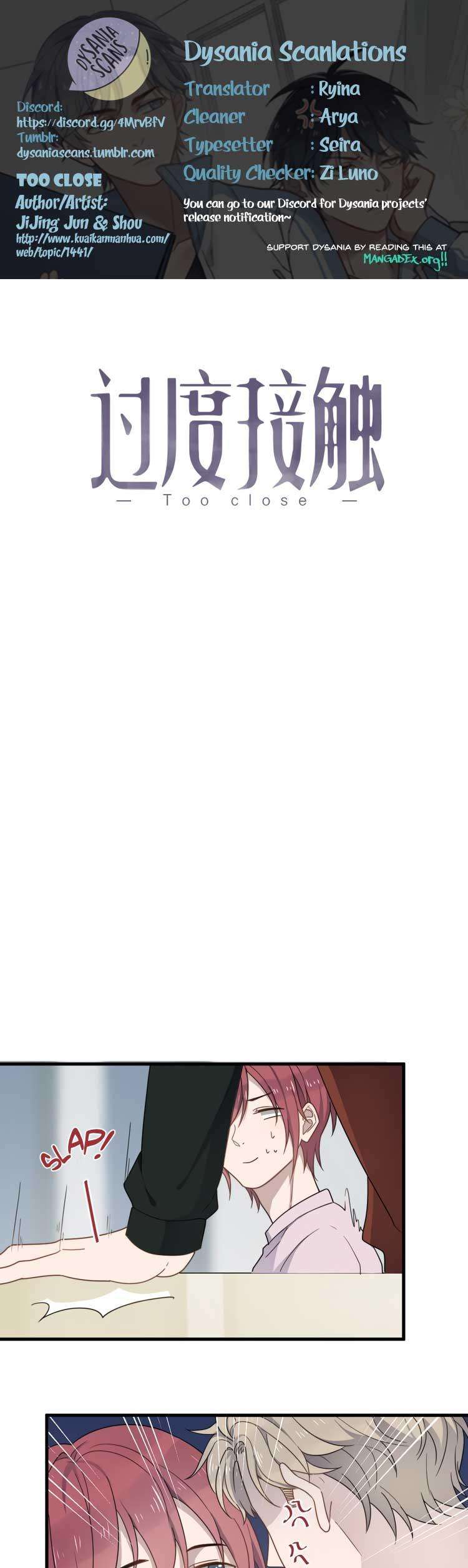 Too-Close-By-Jijing-Jun-Shou-Part-3-Eng chapter_012 thumbnail