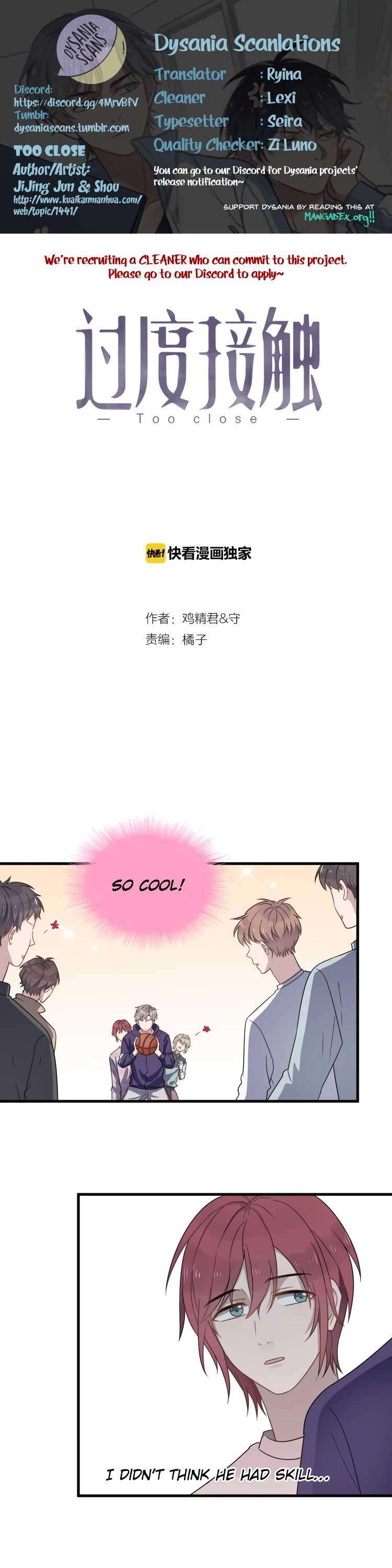 Too-Close-By-Jijing-Jun-Shou-Part-3-Eng chapter_016 thumbnail