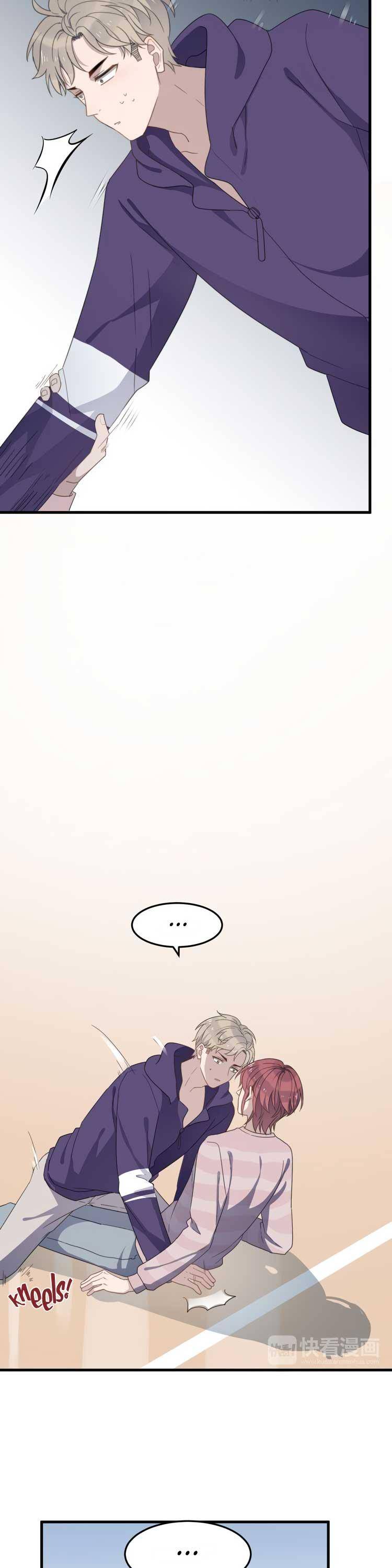 Too-Close-By-Jijing-Jun-Shou-Part-3-Eng page 21