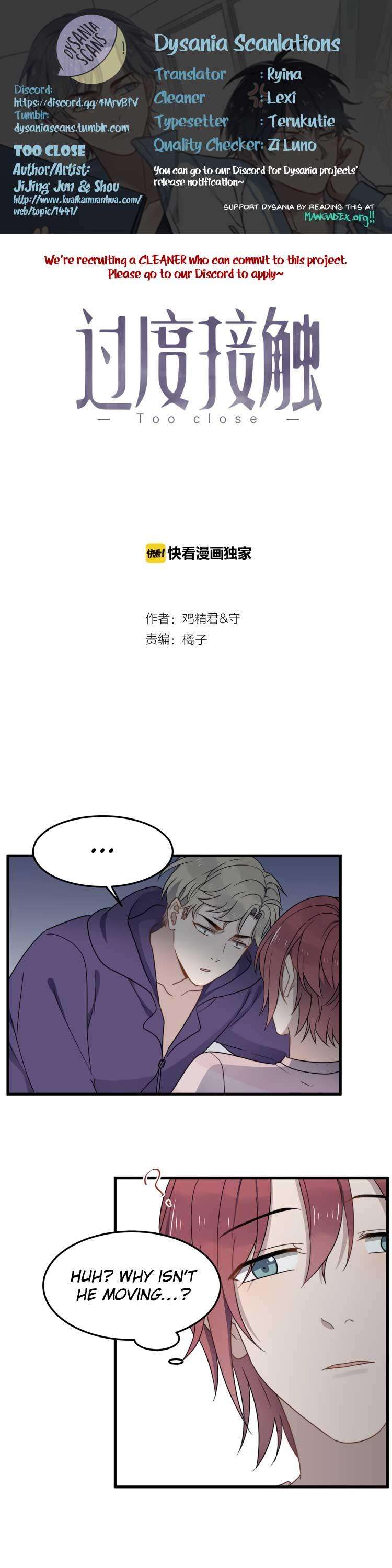 Too-Close-By-Jijing-Jun-Shou-Part-3-Eng chapter_017 thumbnail