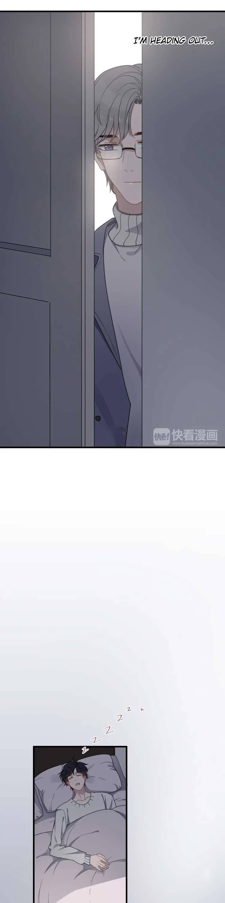 Too-Close-By-Jijing-Jun-Shou-Part-3-Eng page 7