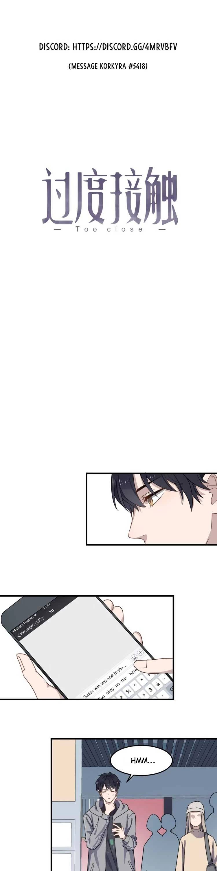 Too-Close-By-Jijing-Jun-Shou-Part-3-Eng page 2
