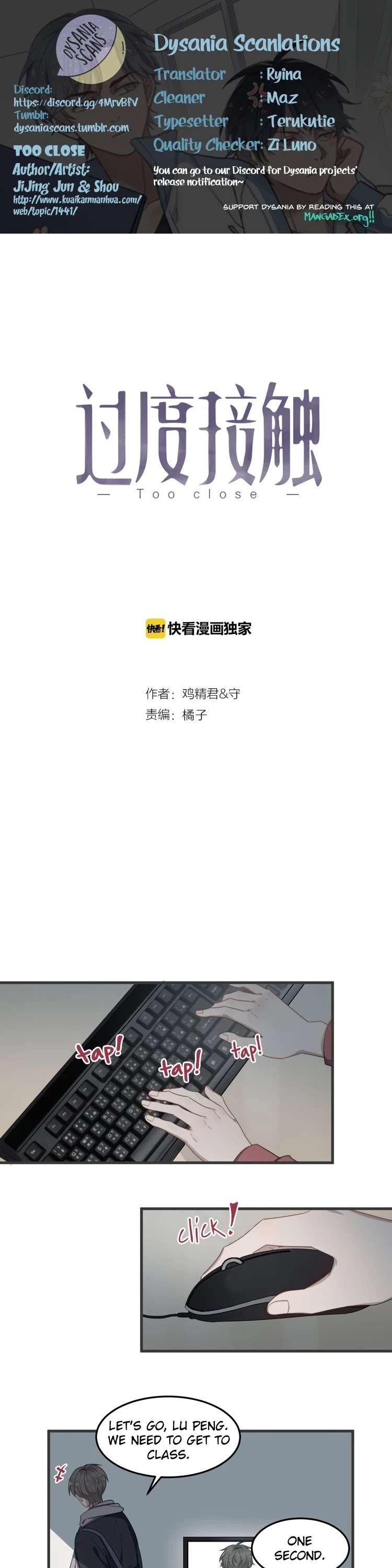 Too-Close-By-Jijing-Jun-Shou-Part-3-Eng chapter_025 thumbnail