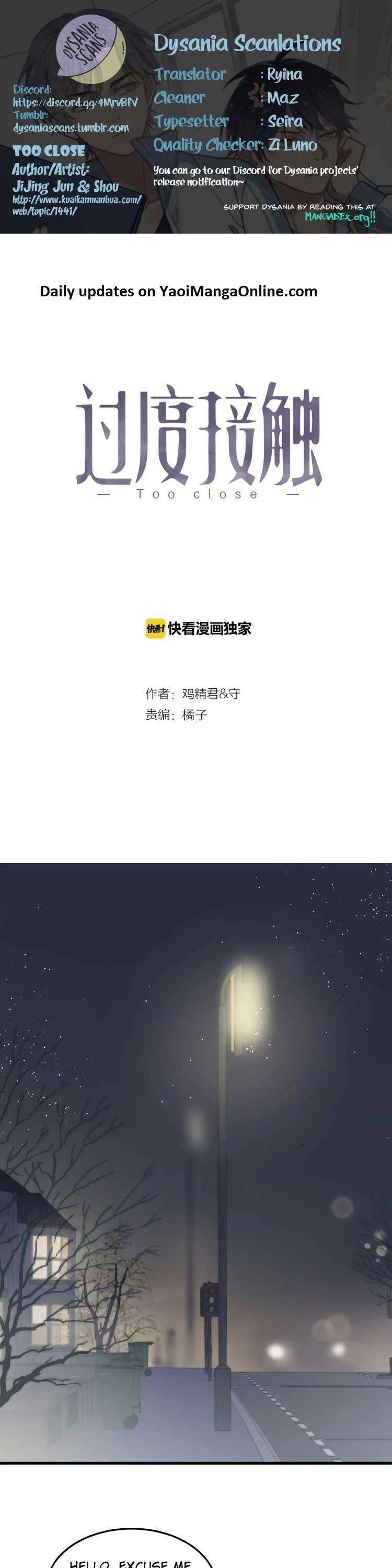 Too-Close-By-Jijing-Jun-Shou-Part-3-Eng chapter_026 thumbnail