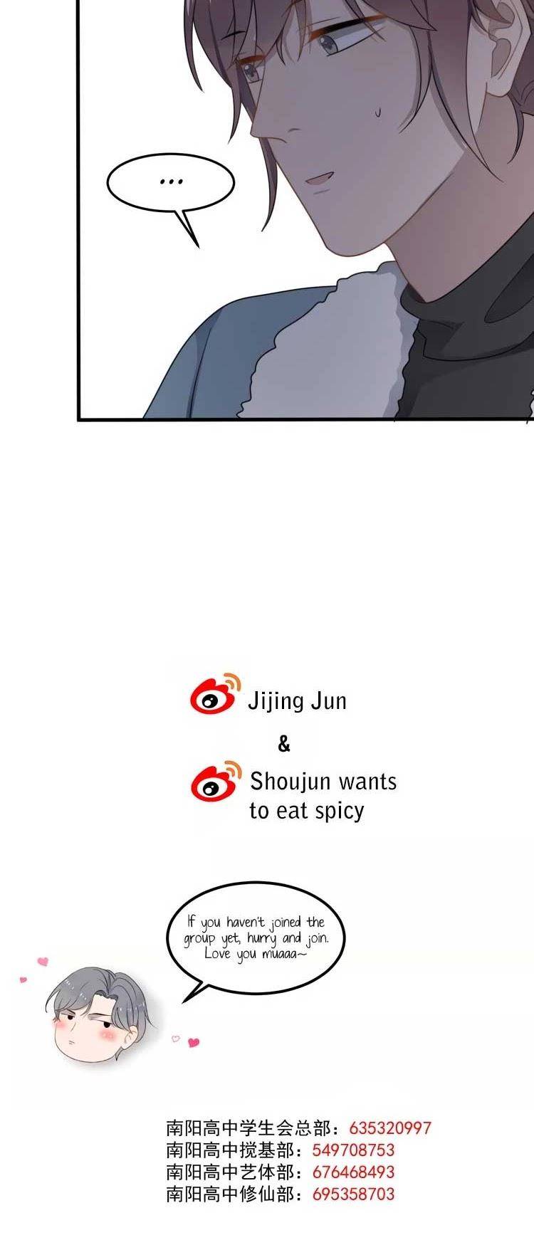Too-Close-By-Jijing-Jun-Shou-Part-3-Eng page 21
