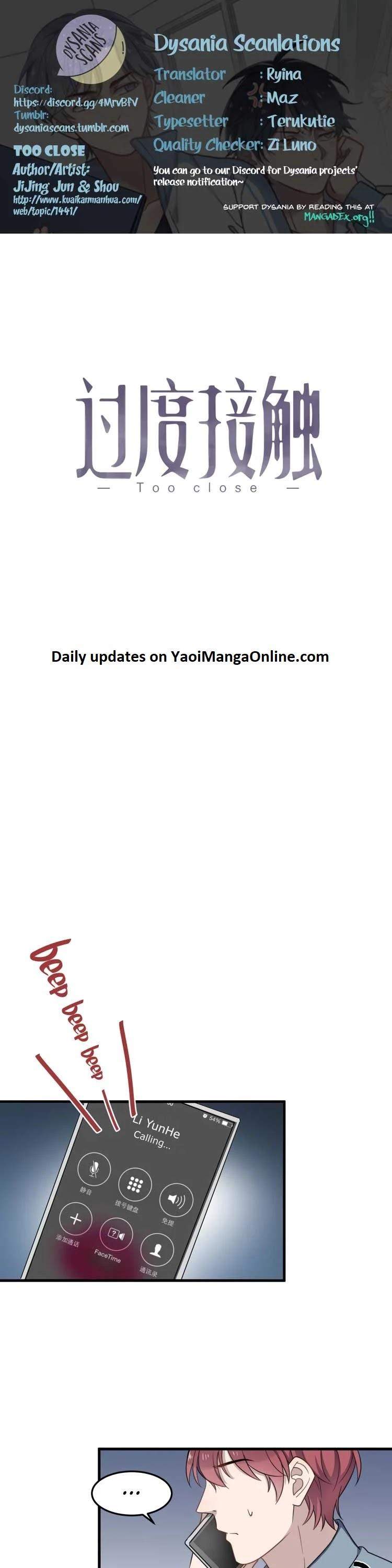 Too-Close-By-Jijing-Jun-Shou-Part-3-Eng chapter_027 thumbnail