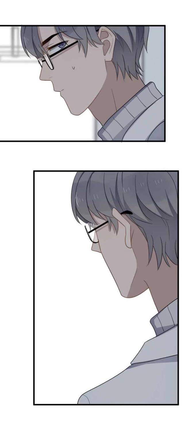 Too-Close-By-Jijing-Jun-Shou-Part-3-Eng page 16