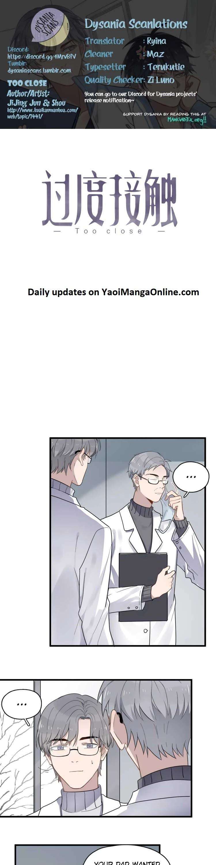 Too-Close-By-Jijing-Jun-Shou-Part-3-Eng chapter_034 thumbnail