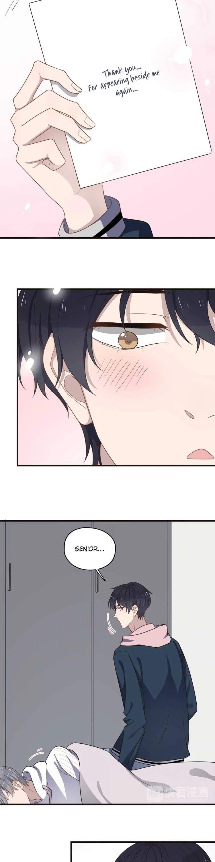 Too-Close-By-Jijing-Jun-Shou-Part-4-Eng page 4