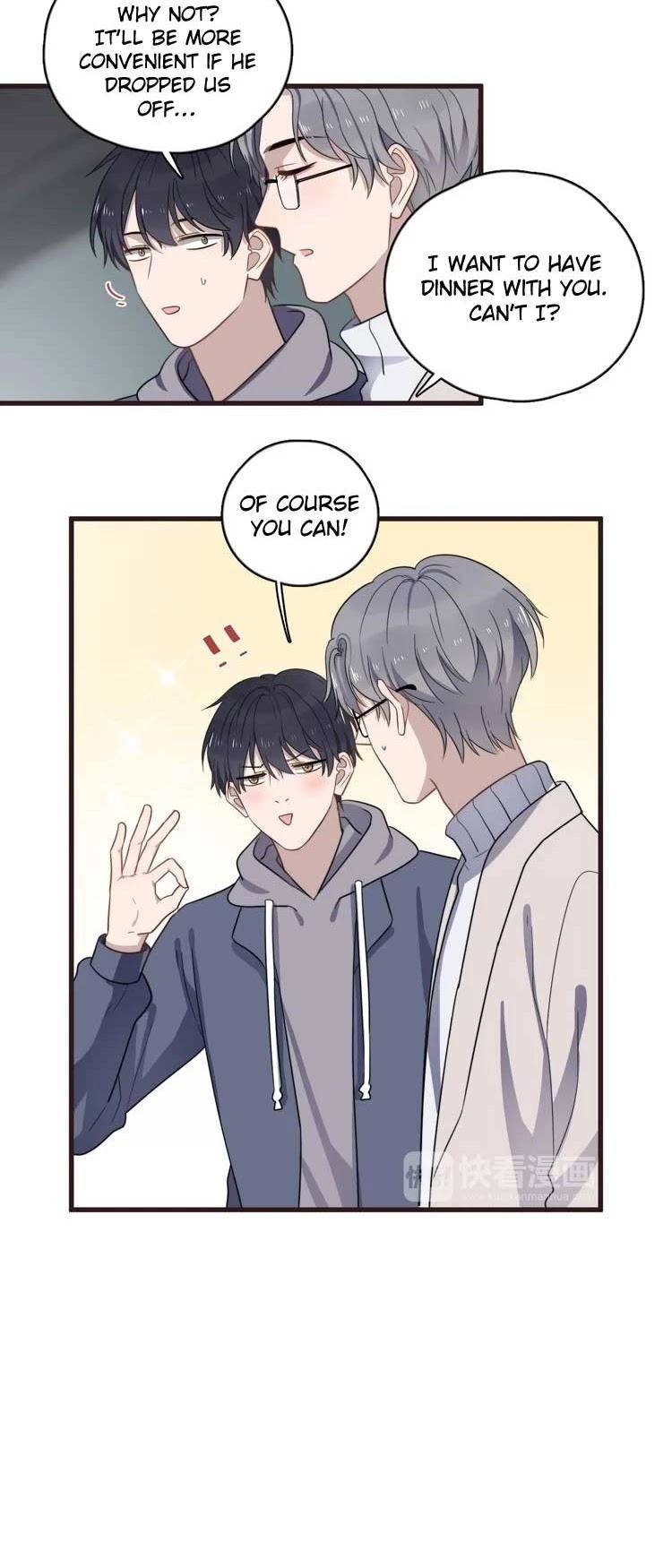 Too-Close-By-Jijing-Jun-Shou-Part-4-Eng page 7