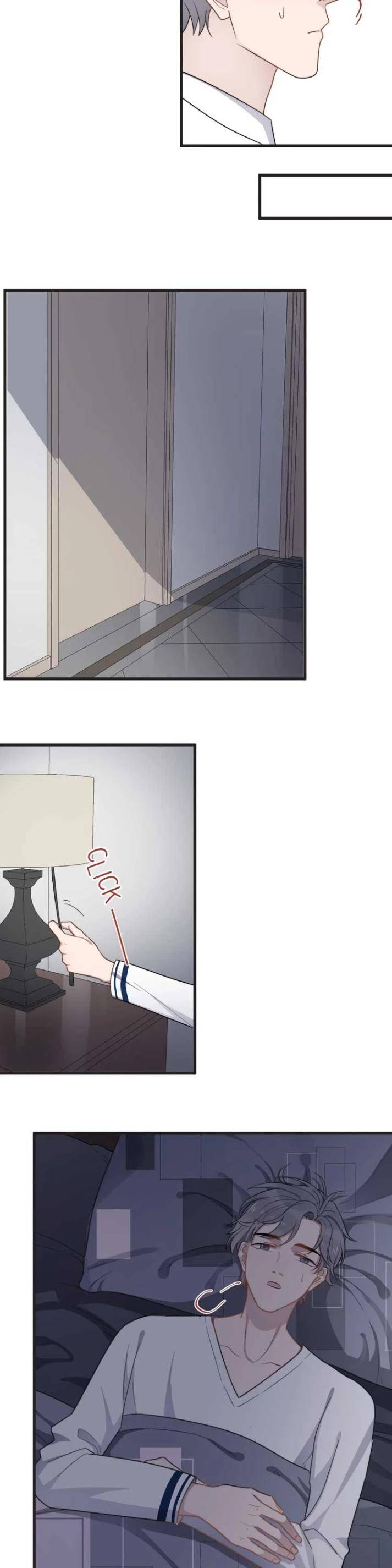Too-Close-By-Jijing-Jun-Shou-Part-4-Eng page 2
