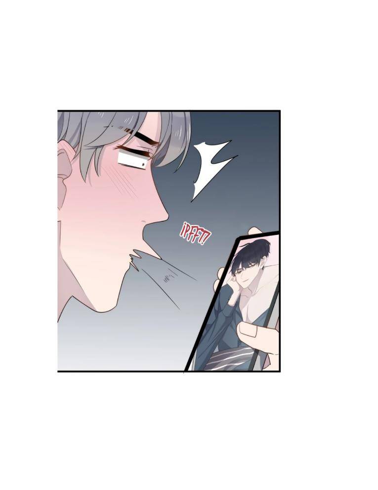 Too-Close-By-Jijing-Jun-Shou-Part-4-Eng page 18