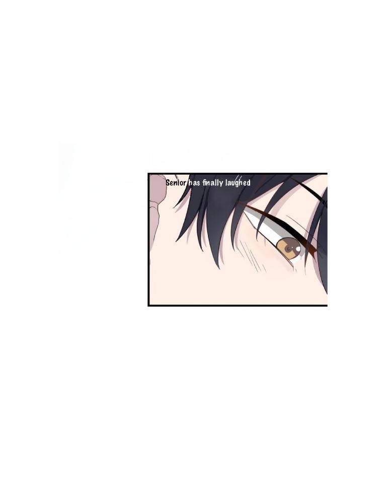 Too-Close-By-Jijing-Jun-Shou-Part-4-Eng page 25